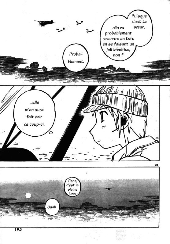 img Kabu No Isaki 23